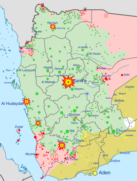 File:January 11th airstrikes on houthis.png