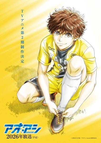 Aoashi 2nd season
