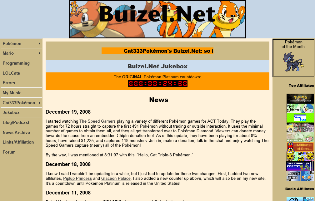 Buizel.Net from December 2008