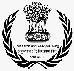 File:Research and Analysis Wing RAW a8ae28a5db.jpg