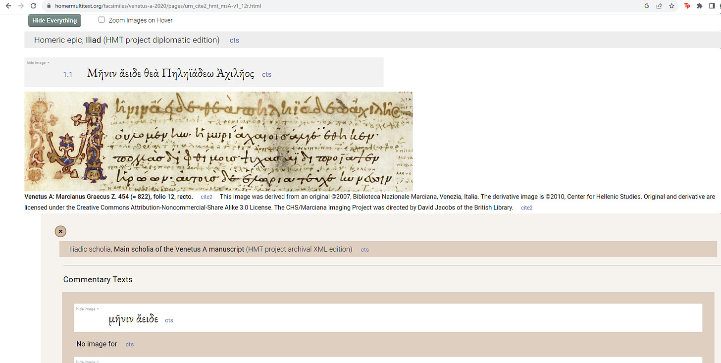 screenshot of detail of transcription from Venetus A manuscript on Homer Multitext website
