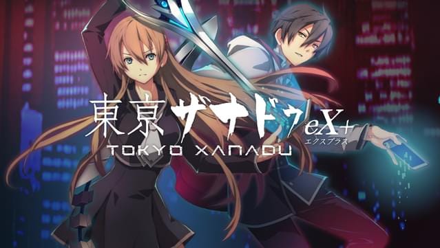 Promotional art for Tokyo Xanadu eX+, featuring the game's dual protagonists posing behind the game's logo, which is shown in both Japanese and English characters.