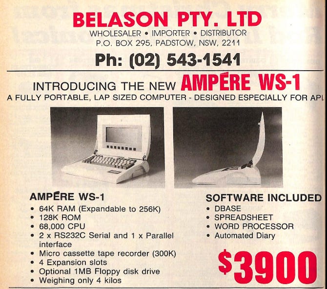 From the December 1985 issue of Just Computers magazine