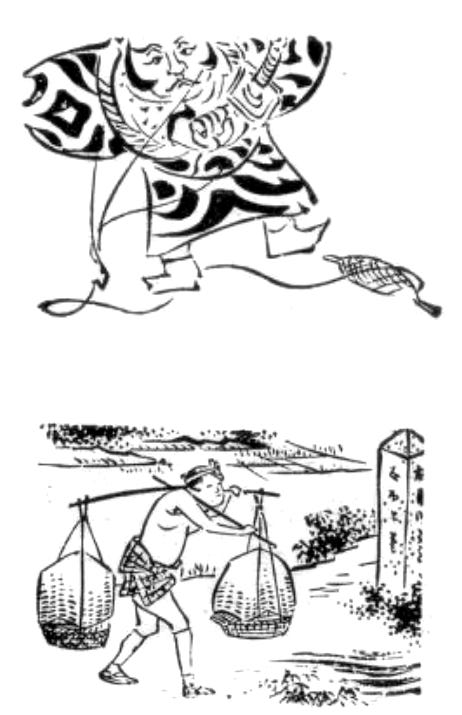 Two brush and ink style drawings of fishermen.