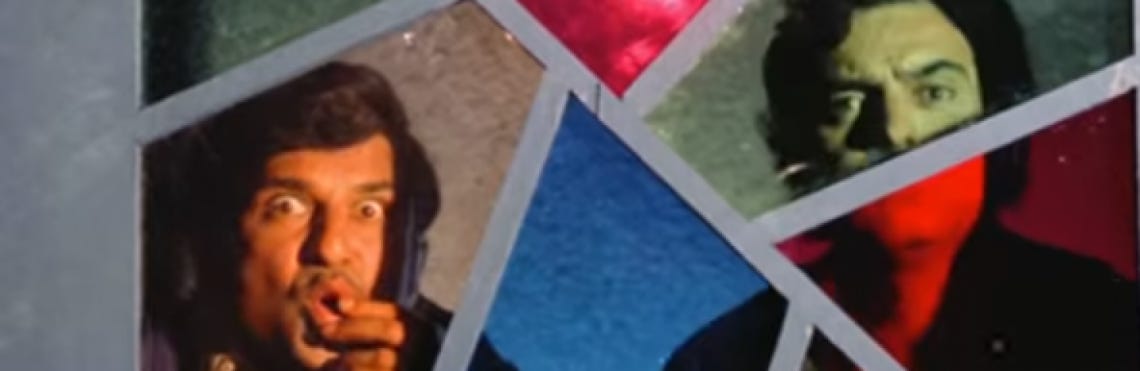 Khoon Khoon (1973) – Flashback Bollywood