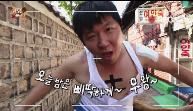영원한건 절대 없어 결국에 넌 변했지