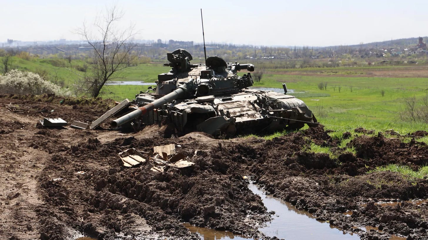 A destroyed tank of Ukraine's Armed Forces in April, 2023. - Sputnik International, 1920, 04.11.2023