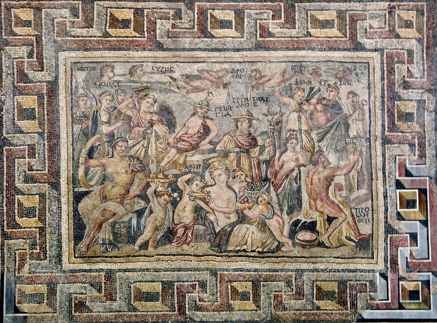 Damascus_National_Museum_Glorification_of_the_Earth_mosaic_7799.jpg