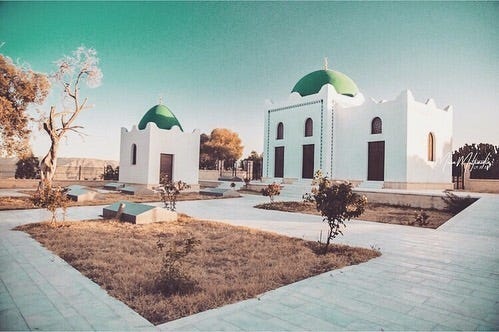 The Al Nejashi Mosque in Negash, Tigray, Ethiopia