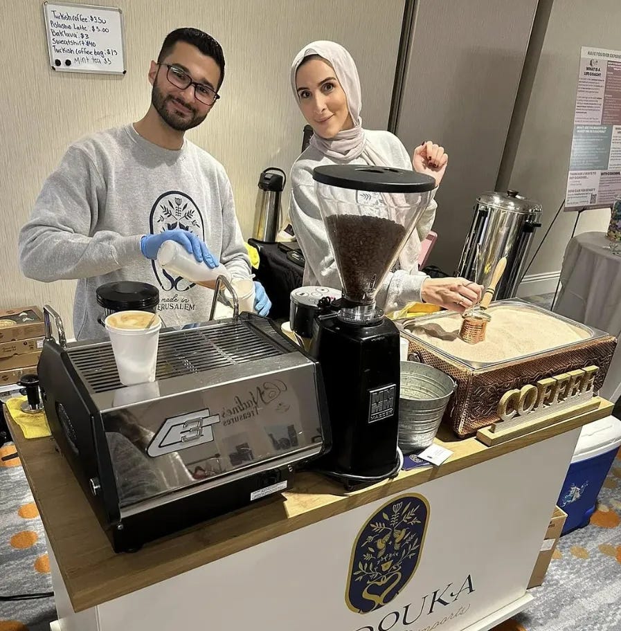 Photo for Jerusalem Style Turkish Coffee Tasting