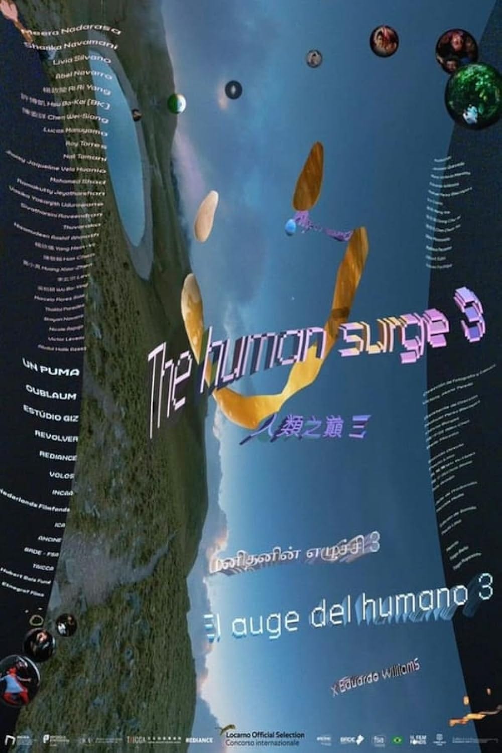 The Human Surge 3 (2023) - IMDb