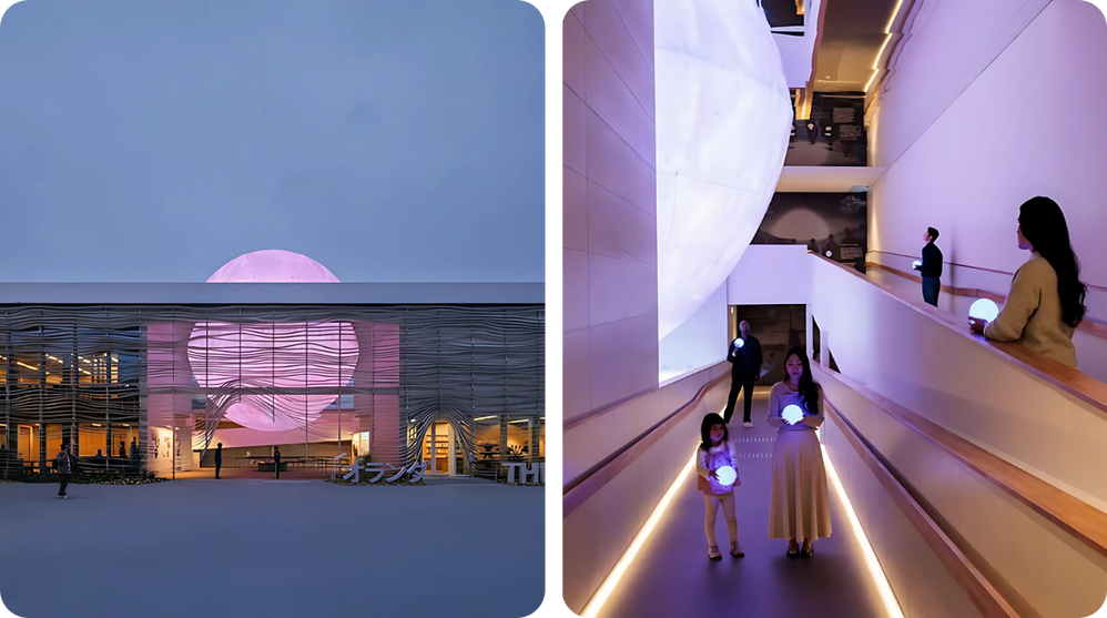 Common Ground - Netherland's Pavillion Japan 2025