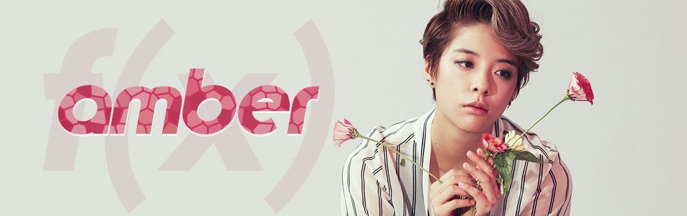 Amber Liu: Nghe tải album Amber Liu