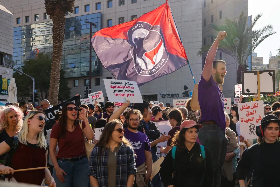 Anti-war protests in Israel January 2024