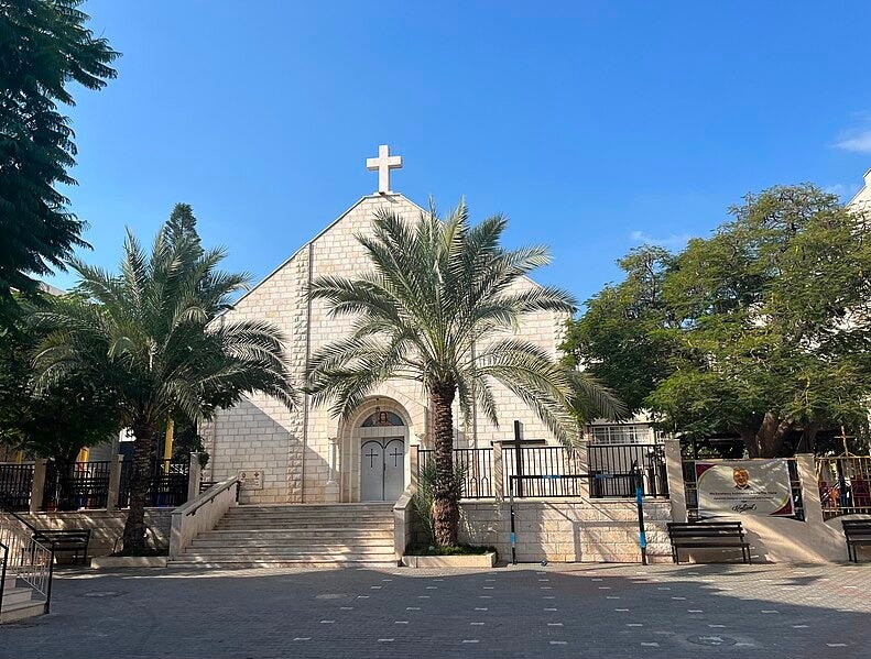 File:Holy Family Church in Gaza.jpg
