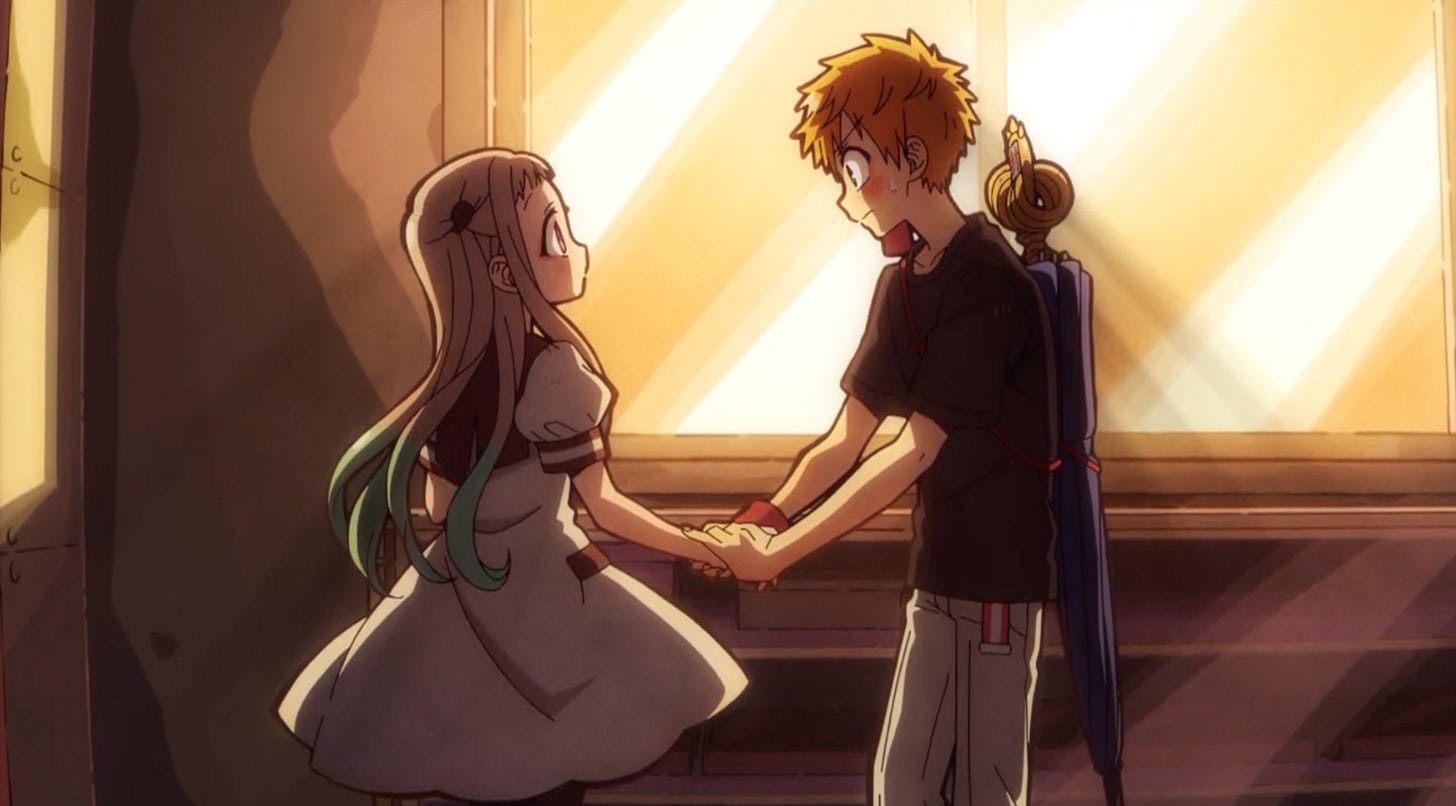 Kou and Nene from Toilet-bound Hanako-kun.