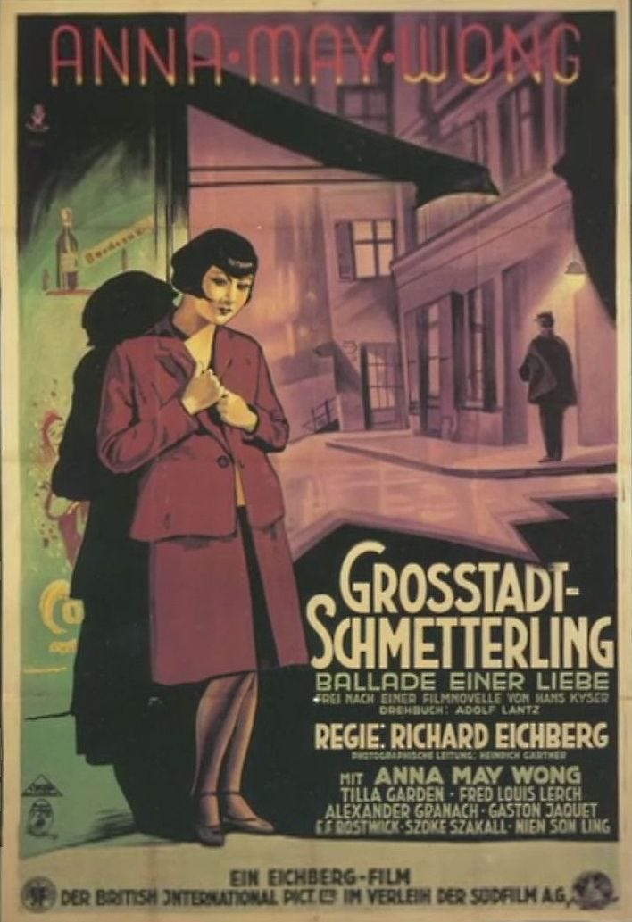illustrated poster for Pavement Butterfly (1929) featuring Anna May Wong standing by a wall in a shadowy street