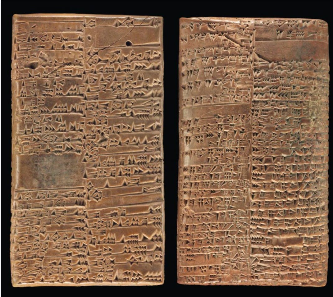 A SUMERIAN CLAY CUNEIFORM TABLET THIRD DYNASTY OF UR, CIRCA 2042 B.C. Rectangular in form, one side flat and one convex, with 96 lines of Sumerian cuneiform written in two columns on each side, with three short columns on the left edge, recording the accounting for a large amount of grain and their milled flours, their bala and any imbalance (waste in processing), dating to year two of the reign of King Amar-Suen 5 13/16 in. (14.7 cm.) long