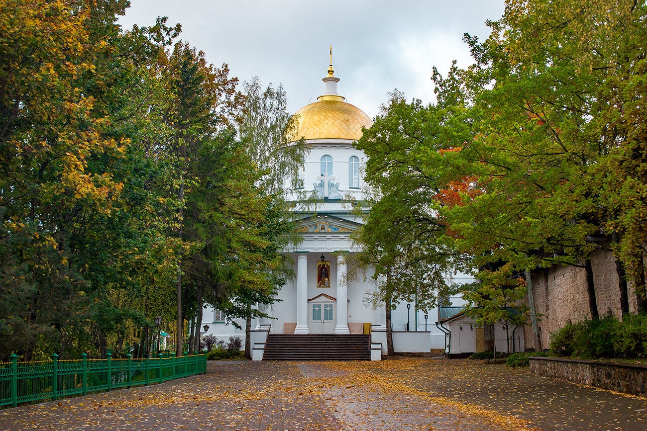 Church of Saint Michael the Archangel