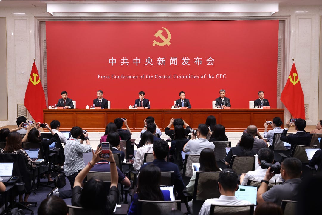 The Central Committee of the Communist Party of China holds a press conference on Friday, in Beijing. Photo: VCG