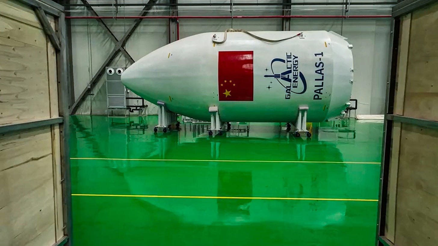 The possible fairing of the Pallas-1 Y1 vehicle. ©Galactic Energy