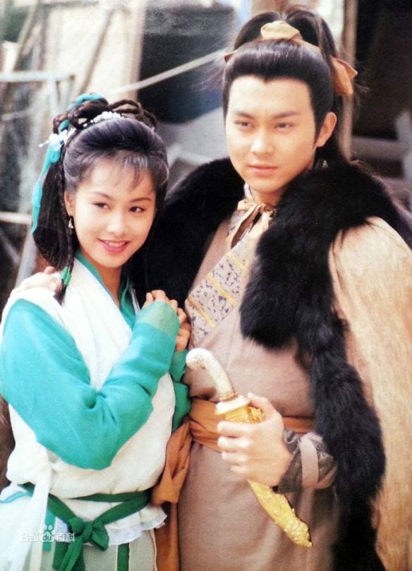 Huang Rong (left) and Guo Jing (right), as depicted in the 1994 television adaptation of The Eagle-Shooting Heroes