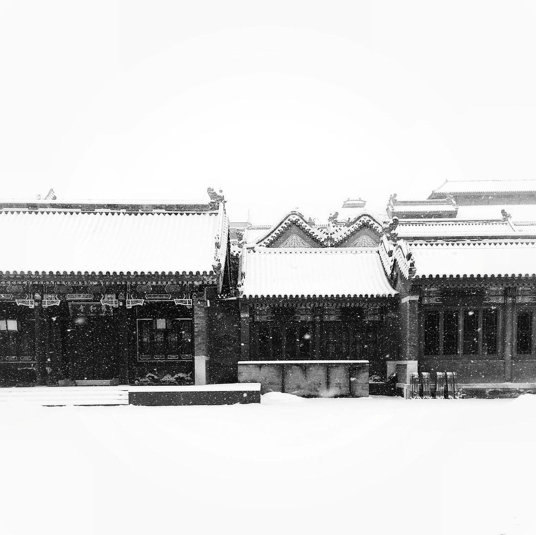 Beijing