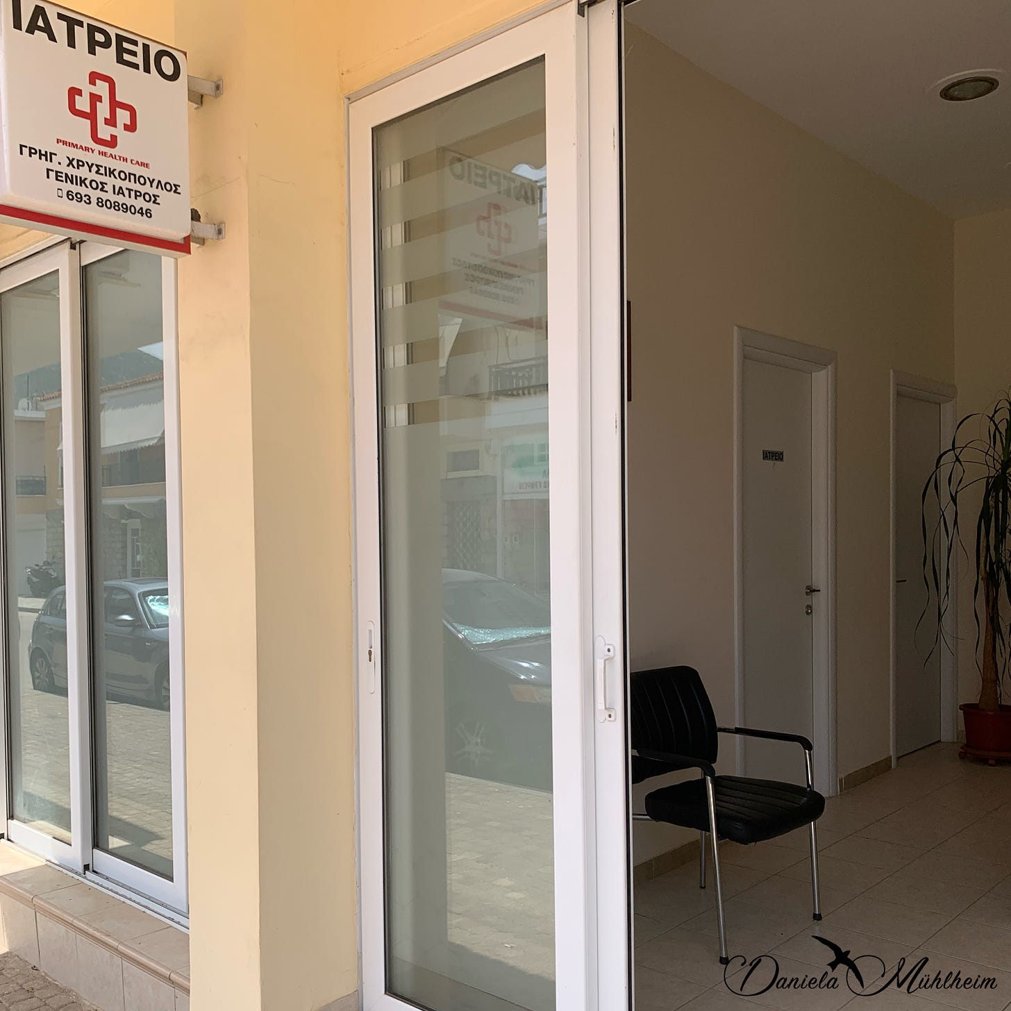 Doctor‘s office in Greece