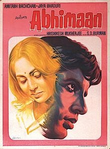 Abhimaan (1973 film) - Wikipedia