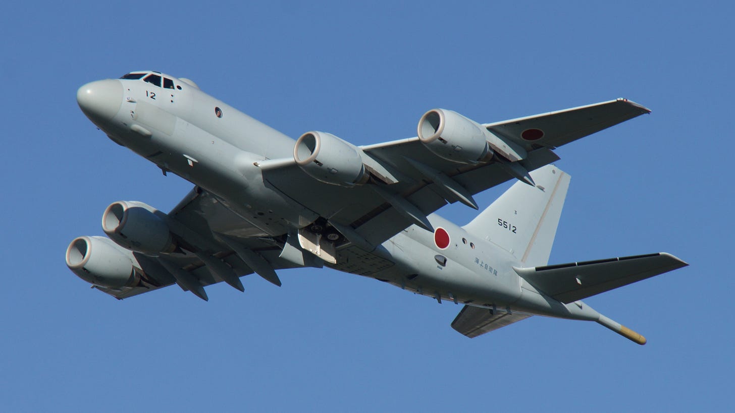 Kawasaki P-1 - Wikipedia