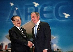 Bush Gave China Permanent Normal Trade Relations Status With the US 15  Years Ago. What Did That Change? – The Diplomat
