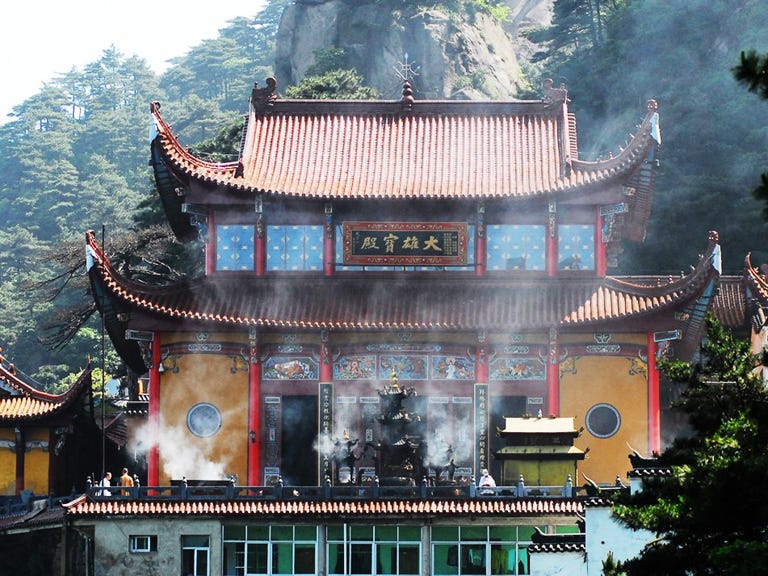 Mount Jiuhua Huacheng Temple Mount Jiuhua Huacheng Temple
