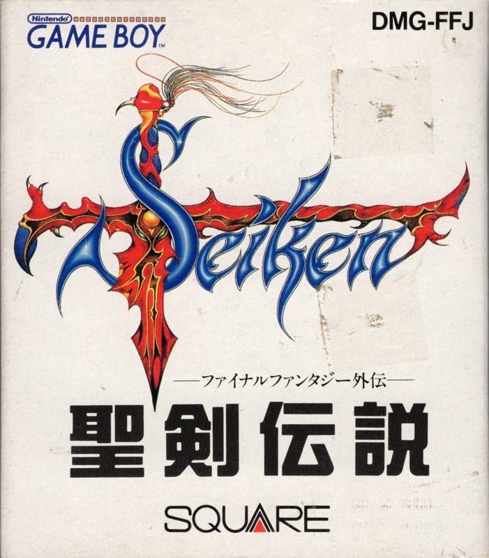 The Japanese box art for Seiken Densetsu: Final Fantasy Gaiden, which has a non-Final Fantasy font for the game's logo, and a blade that looks anything but standard like the one found in the North American box art.