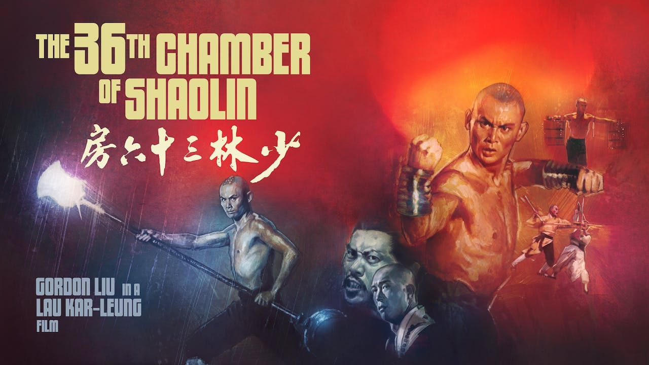 The 36th Chamber of Shaolin (Mandarin version) - ARROW