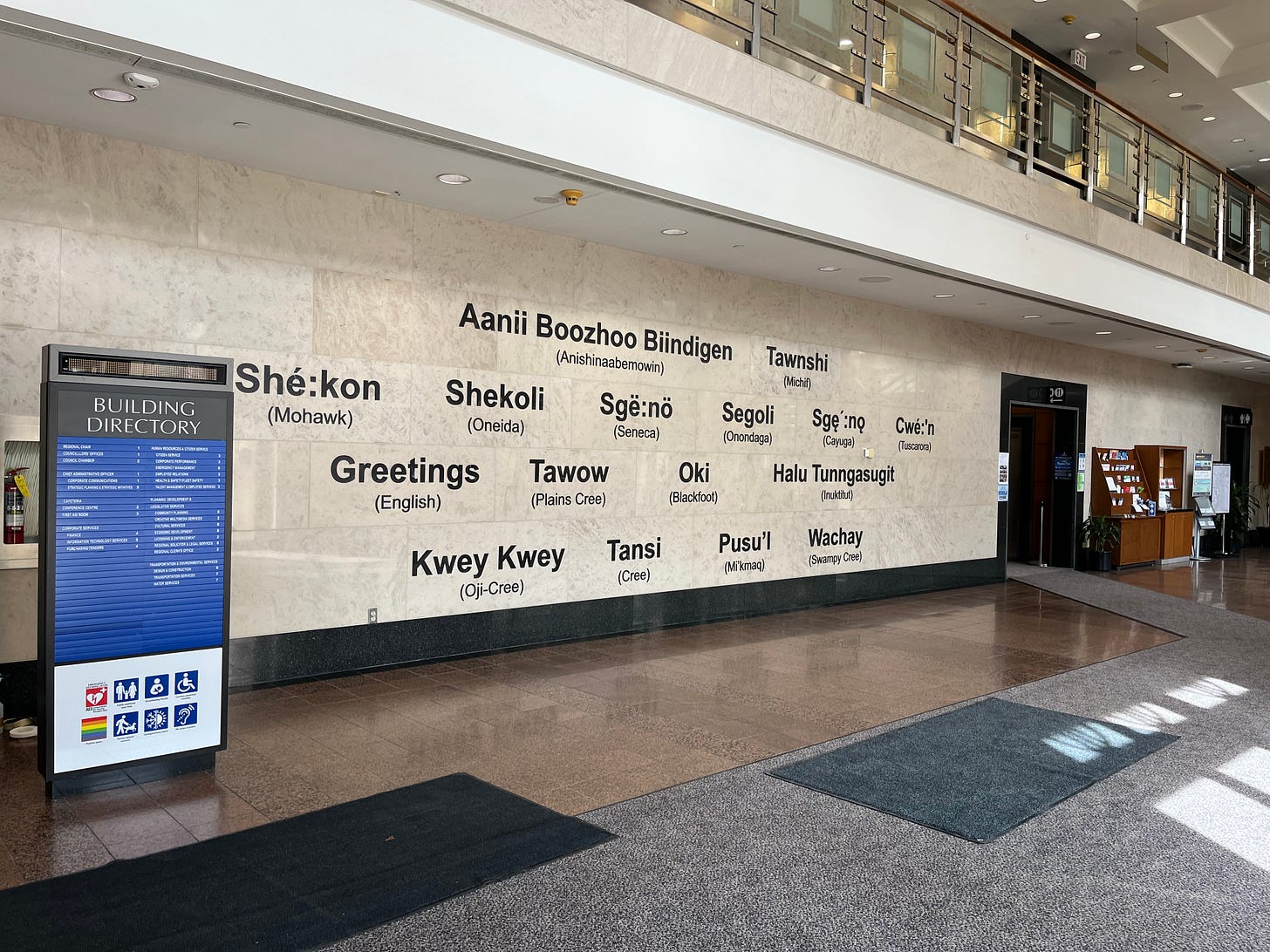 Sign with Indigenous Greetings at Regional Headquarters