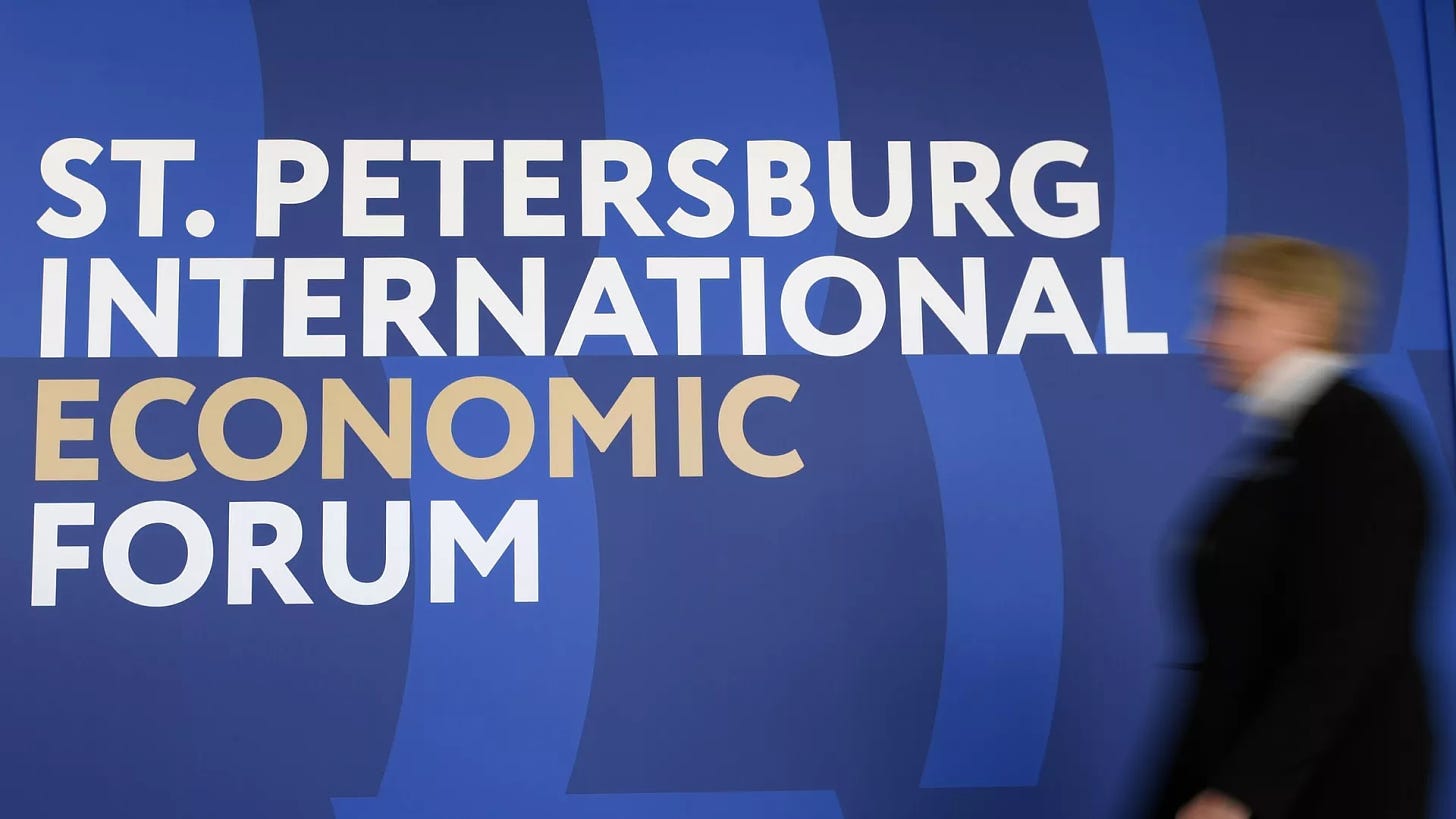 St. Petersburg. A woman walks by the logo of the St. Petersburg International Economic Forum 2023 at the Expo Forum Convention and Exhibition Center in the run-up to the Forum.
 - Sputnik International, 1920, 27.05.2024