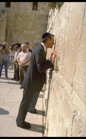 US vice president George H.W. Bush at the Western Wall, July 1986 (Nati Hernak/GPO)