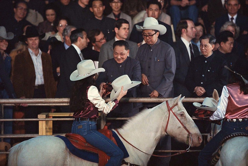 People's Republic of China leader Deng Xiaoping in Texas 1… | Flickr