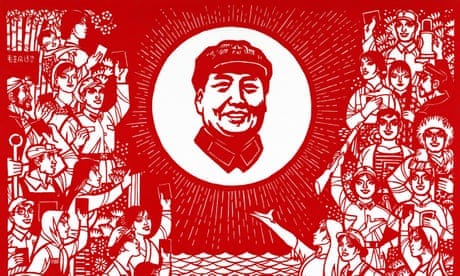 Chinese communist propaganda poster 'chairman mao is the reddest sun in our hearts'.<br>Chinese communist propaganda poster 'chairman mao is the reddest sun in our hearts' 1969. (Photo by: Photo 12/UIG via Getty Images)