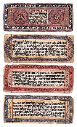 Bhagavad Gita - Wikipedia
