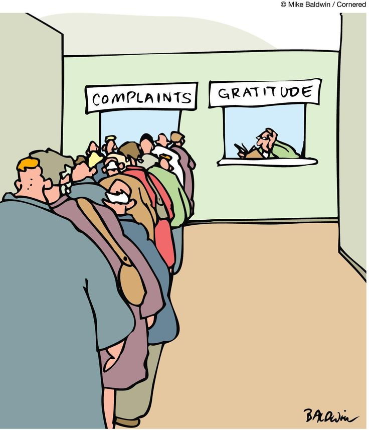 Gratitude, Not Often Used 🧐