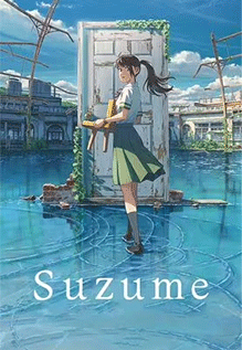 Suzume Movie Review: Makoto Shinkai's genius is once again in full bloom  with this touching and gripping story