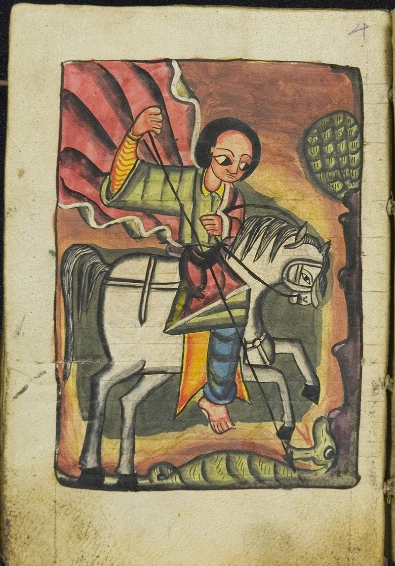 Alwan Codex 27 Ethiopian Biblical Icon - Saint George (20th century)