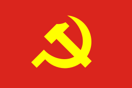 File:Flag of the Communist Party of Vietnam.svg