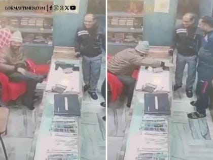 Tragic Incident in Kasganj: Shopkeeper Dies of Heart Attack While Laughing with Customers; Shocking Video Surfaces (Watch) | Tragic Incident in Kasganj: Shopkeeper Dies of Heart Attack While Laughing with Customers; Shocking Video Surfaces (Watch)