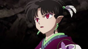 300px-Kagura.png