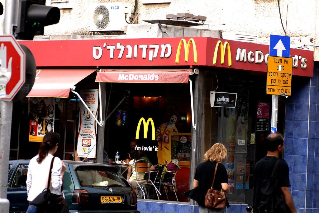 McDonald's is facing calls for a boycott after its Israel-based business announced it would be donating more than 4,000 meals daily to Israeli military members, hospital workers and residents.