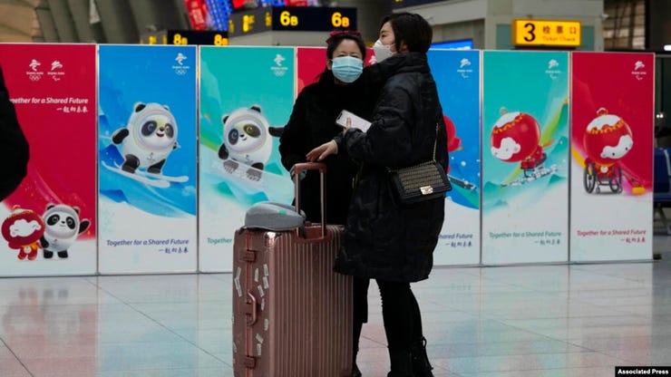 14 de Enero, Estación Sur de Beijing con la publicidad de los Juegos Olímpicos de Invierno 