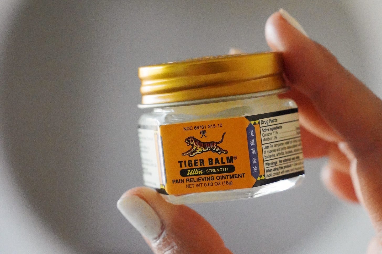 Tiger Balm : How I use it and why I love it — Rrayyme