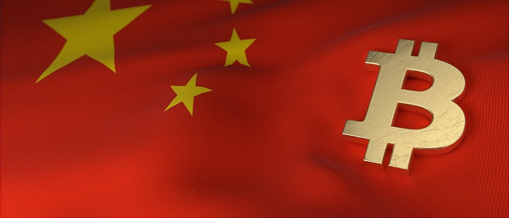 China's Blockchain Dominance: Can the U.S. Catch Up? - Knowledge at Wharton